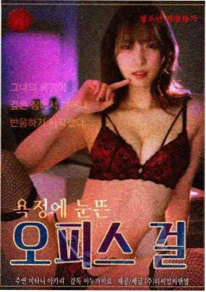 速度优化札记配图：首屏渲染与图位占位